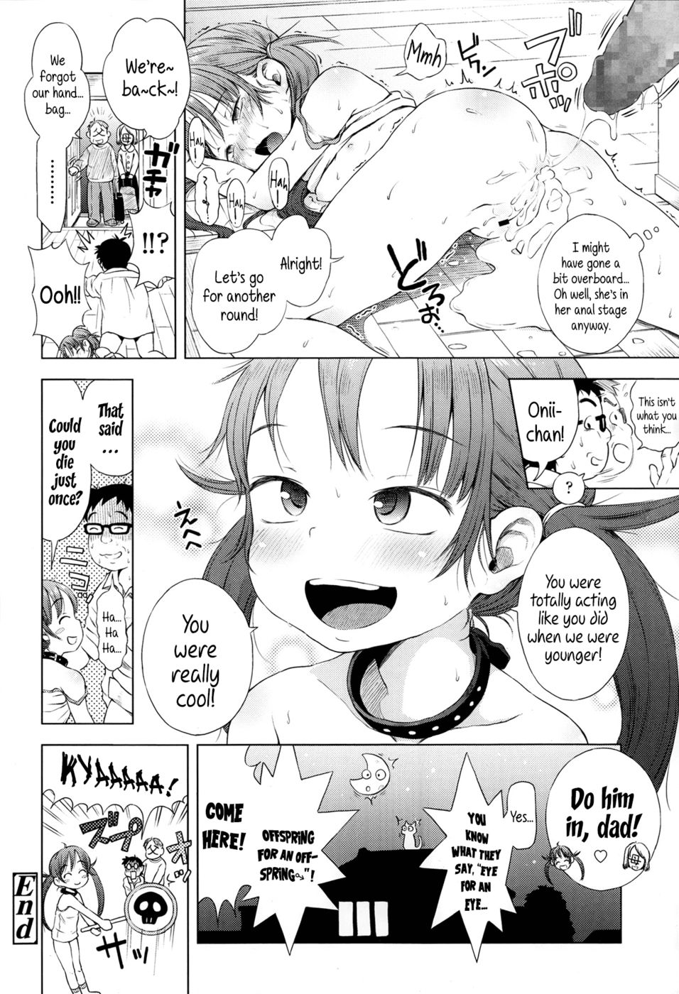 Hentai Manga Comic-My Little Sister's In Her Anal Stage?!-Read-24
